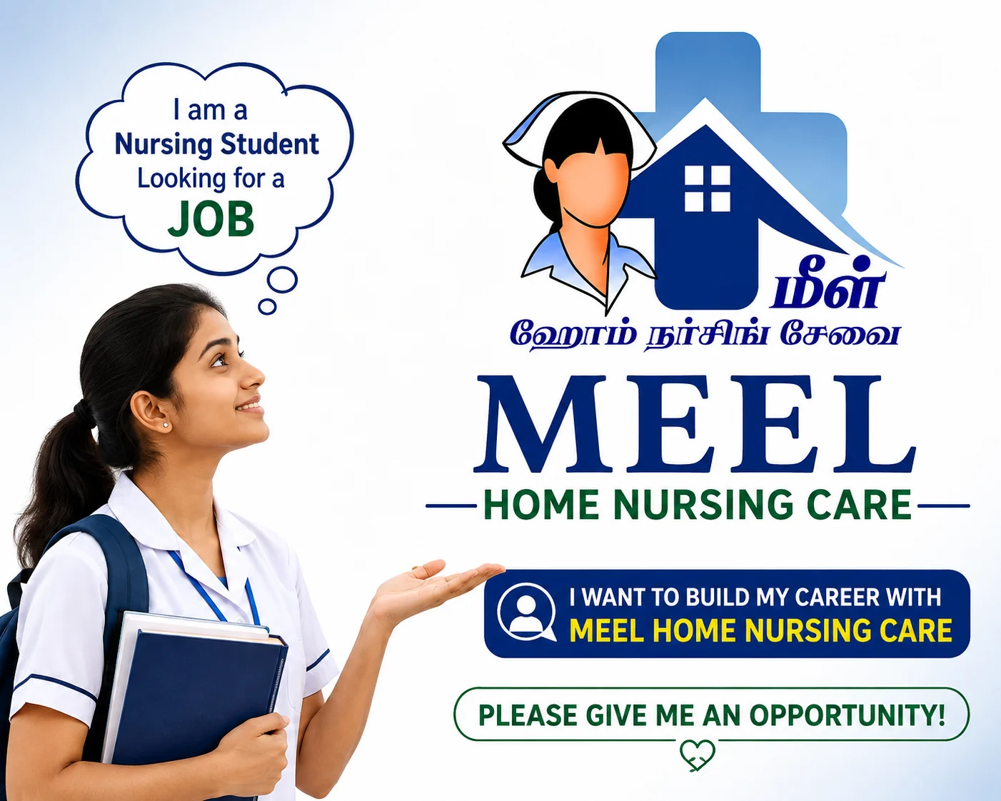 MEEL nursing job opportunity