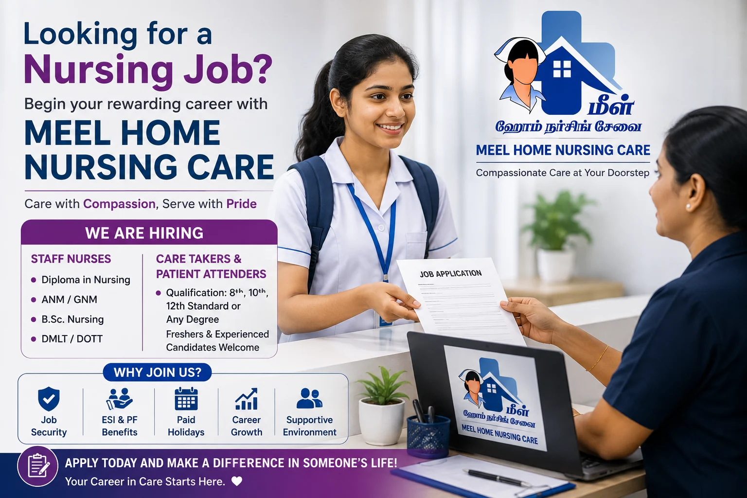 MEEL Home Nursing Care careers