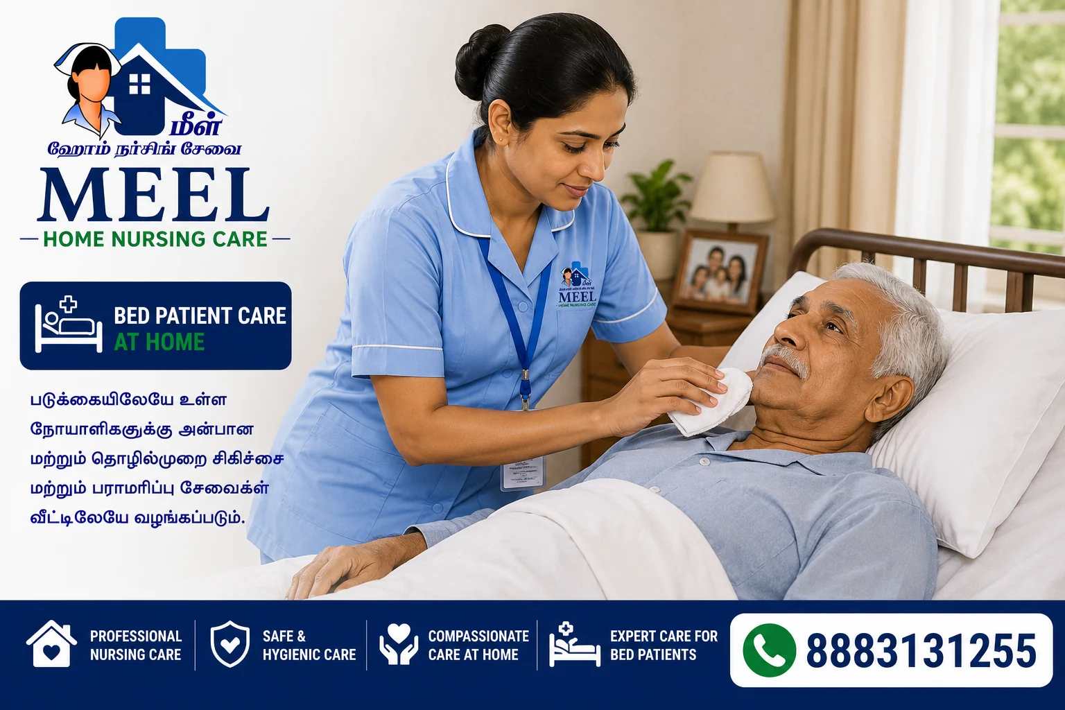 Bed Patient Care