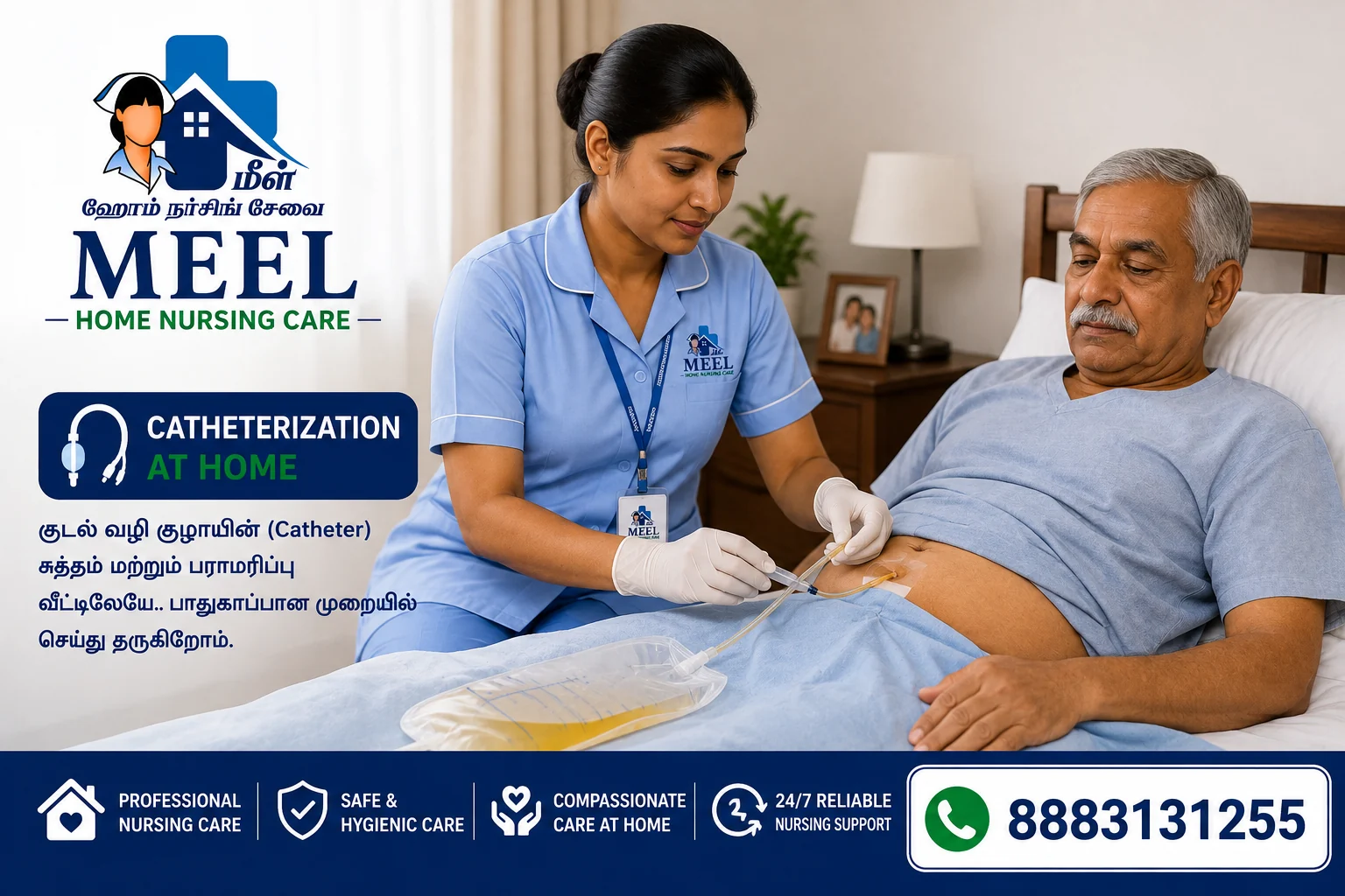 Urine Catheterization