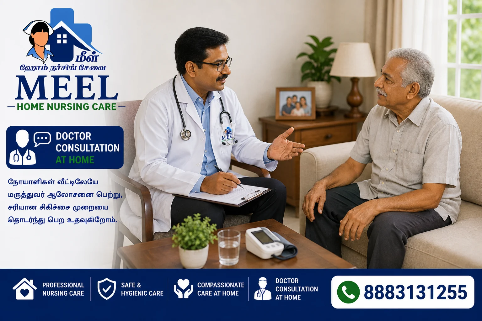 Doctor’s Consultation